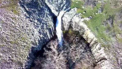 Водопад Кара ин(Водопад на Сътворението)