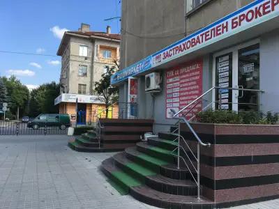 Застраховки, каса на Cashterminal