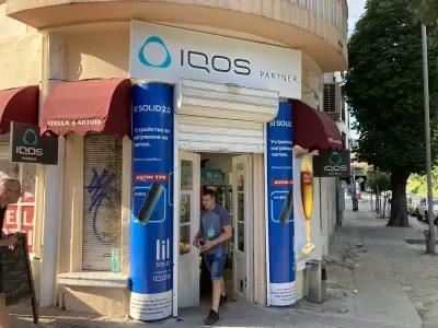 IQOS PARTNER Max Бира Shops