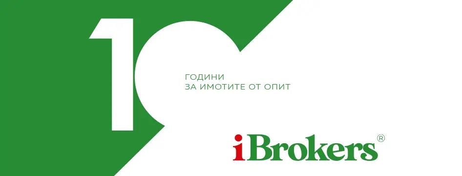 iBROKERS