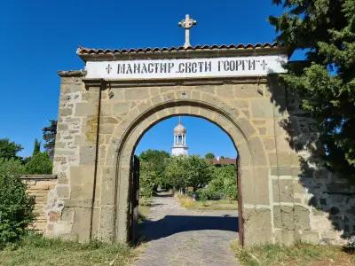 Поморийски манастир „Свети Георги“