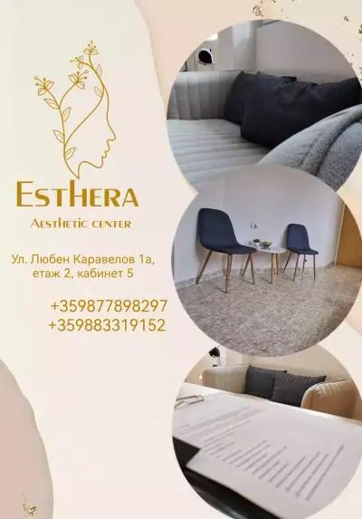 Esthera Aesthetic Center