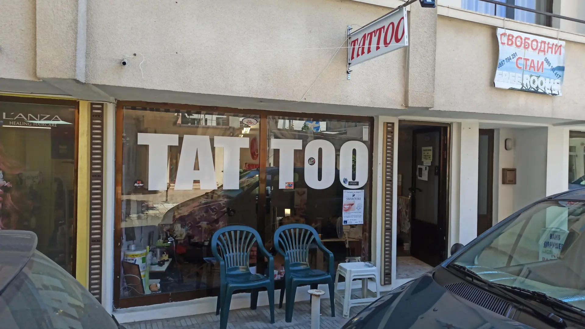 tattoo studio