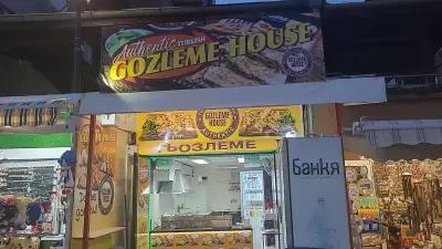 Gozleme House