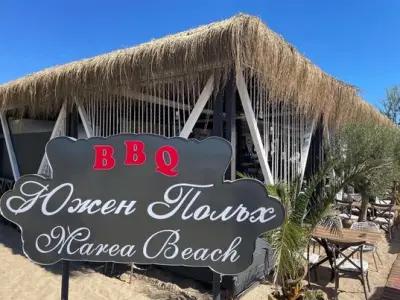 Marea Beach Bar & Restaurant