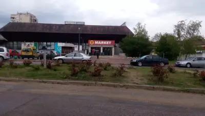 T MARKET