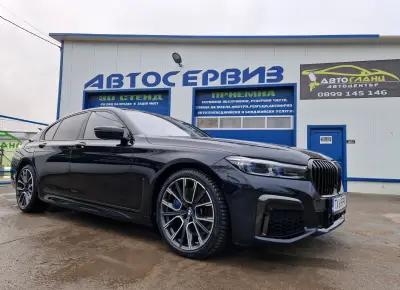 Автогланц ООД