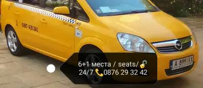 Taxi Primorsko 07