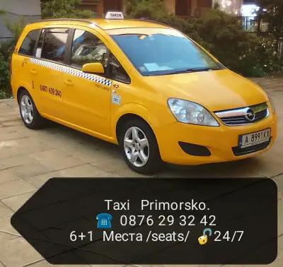 Taxi Primorsko 07