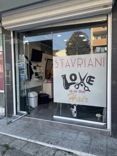 Stavriani hair studio