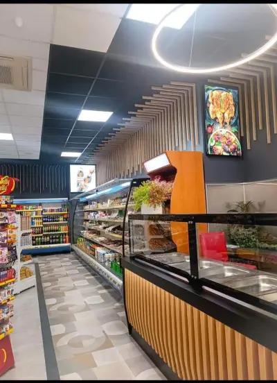 GRAND SUPERMARKET Сл.бряг