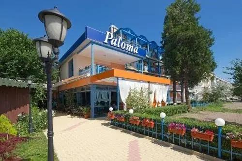 Paloma Sunny Beach