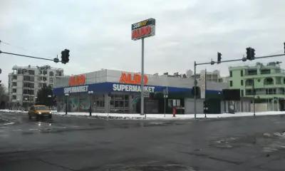 ALDO Supermarket