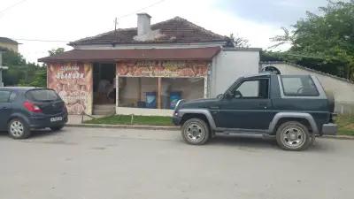 Valkovi Bakery