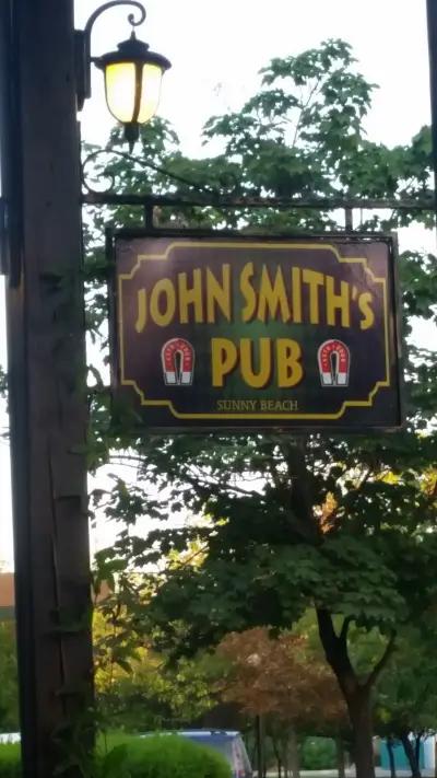 John Smith's Pub