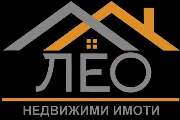 Лео Имоти / Leo Real Estates