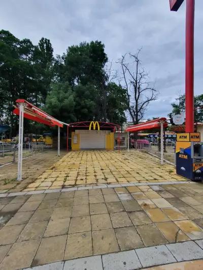 McDonald's Nesebar