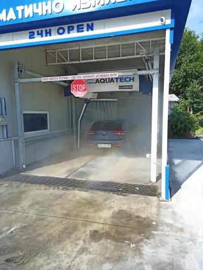 ROBO WASH