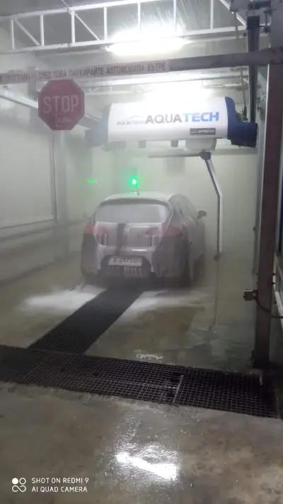 ROBO WASH