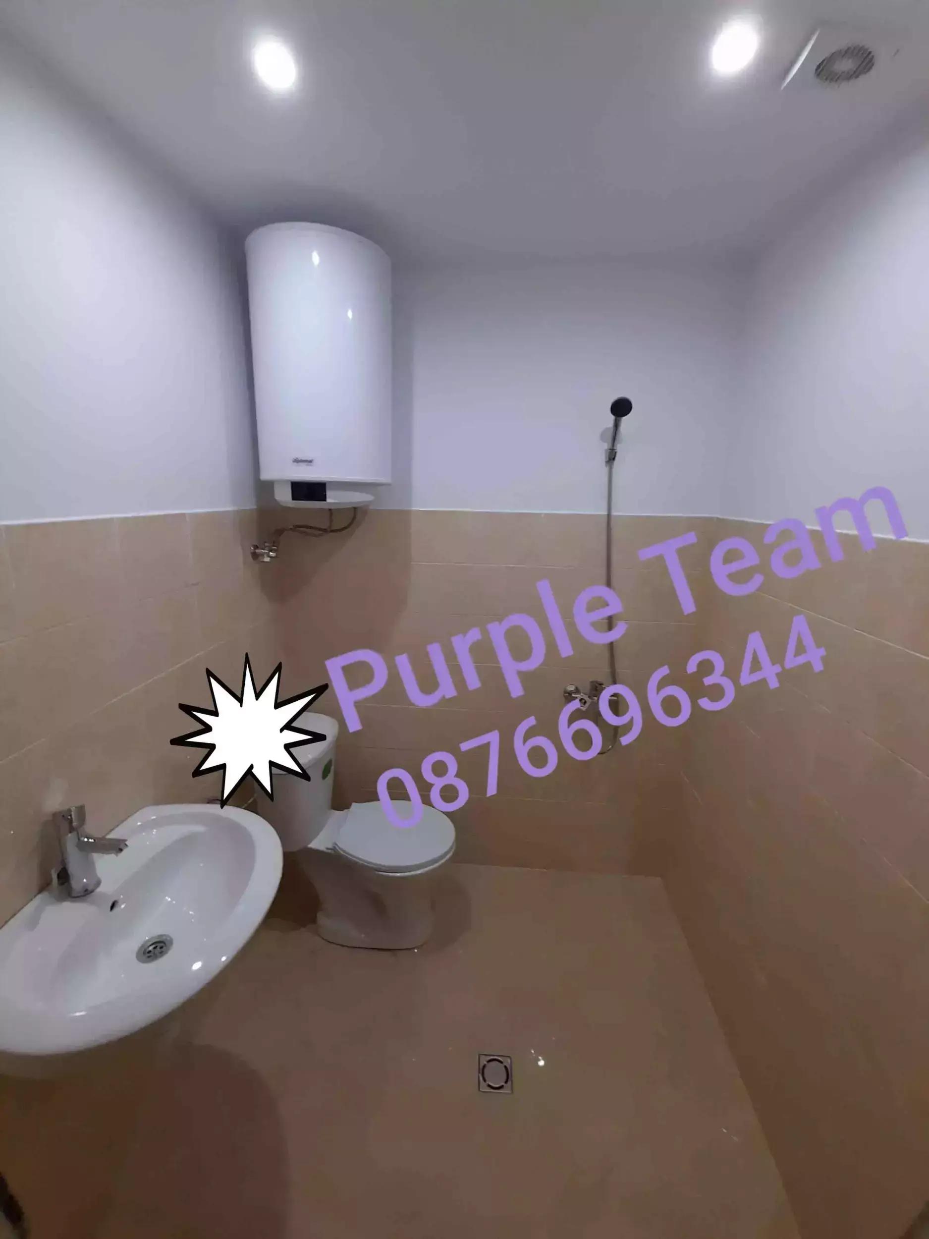 Ремонти "PurpleTeam"