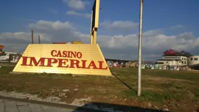 IMPERIAL PALACE & HOTEL & SPA & CASINO