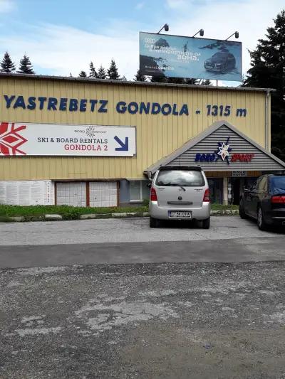 Borovets Yastrebets Gondola - top station