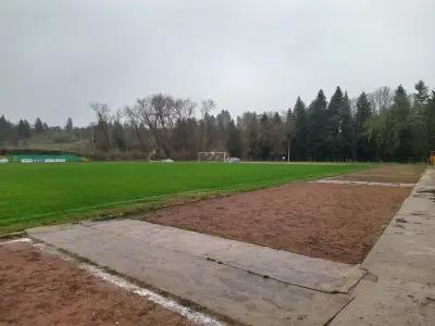 Orcho Voivoda Stadium