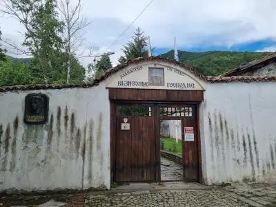 Девически метох „Въведение Богородично“