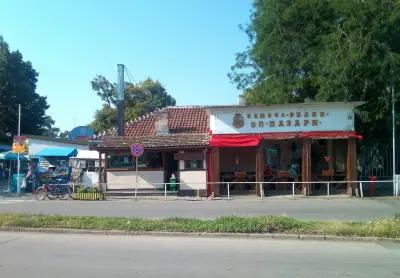 Vidin Street Market