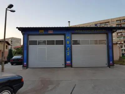 Auto Repair Shop IV 52