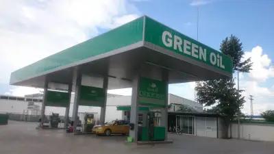 Green Oil