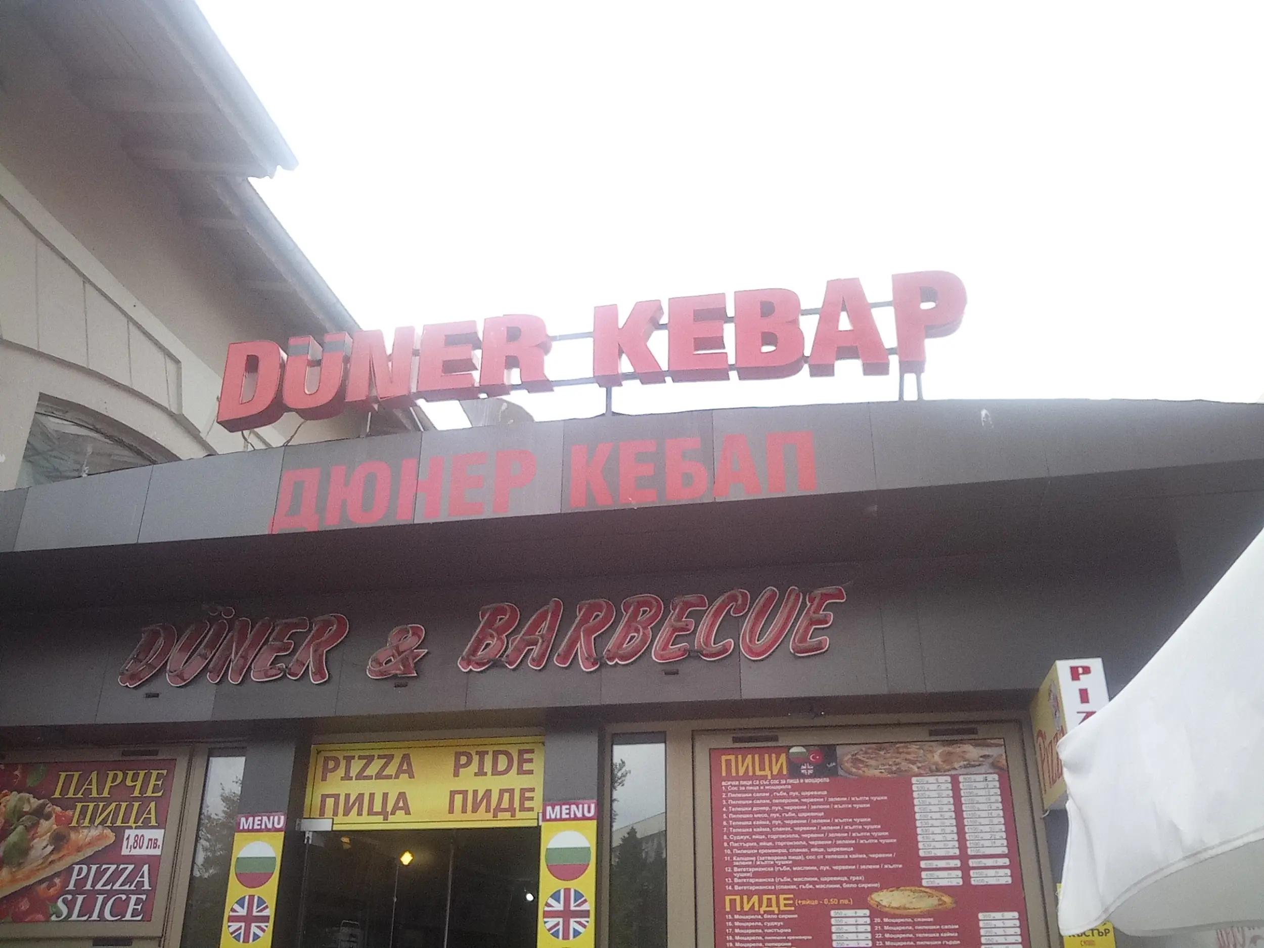 Düner Kebap