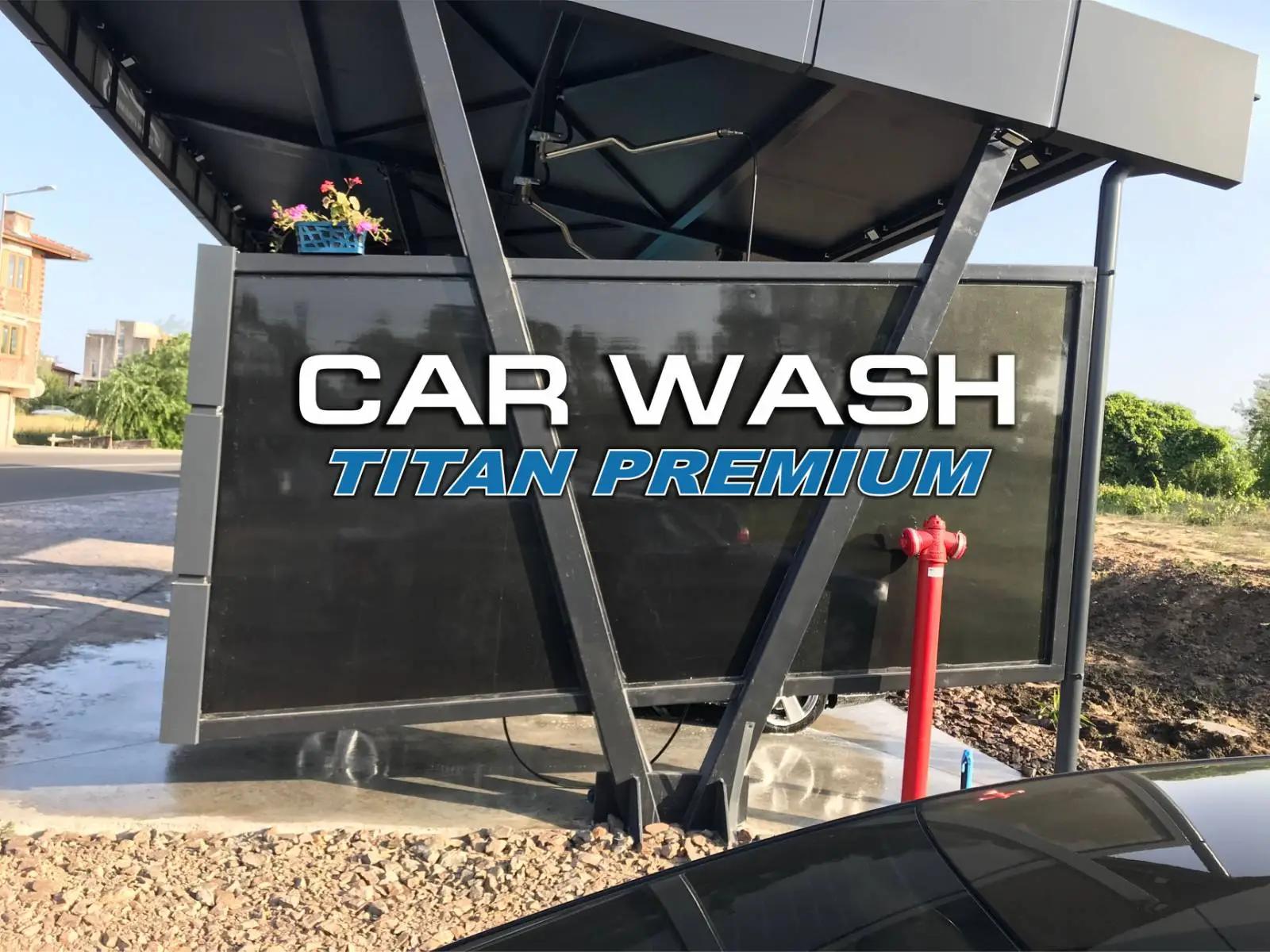 Premium Self Car Wash TITAN