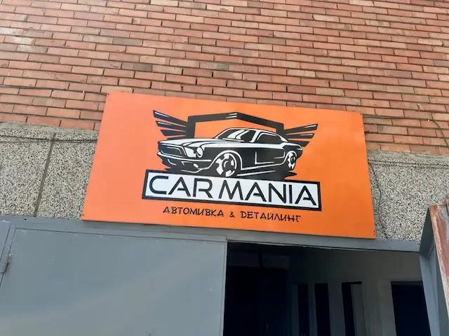 CAR MANIA