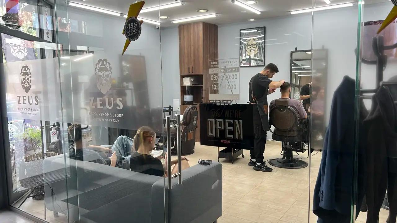 Бръснарница Zeus Barbershop - Левски