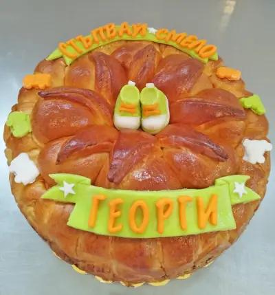 Пекарна "ХРИСТОНА"