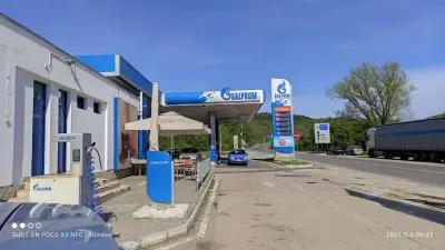 Gazprom