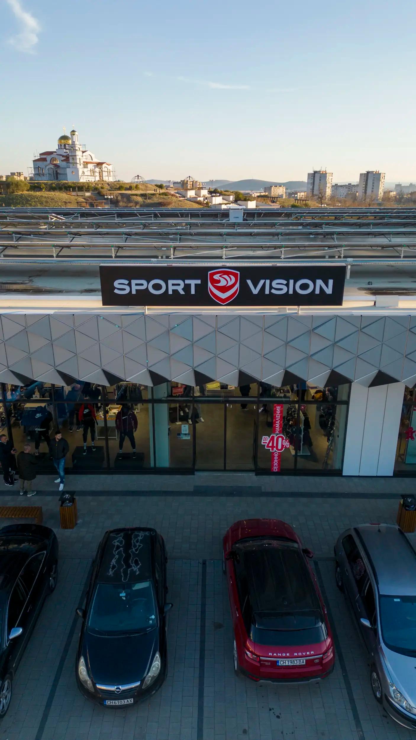 Sport Vision