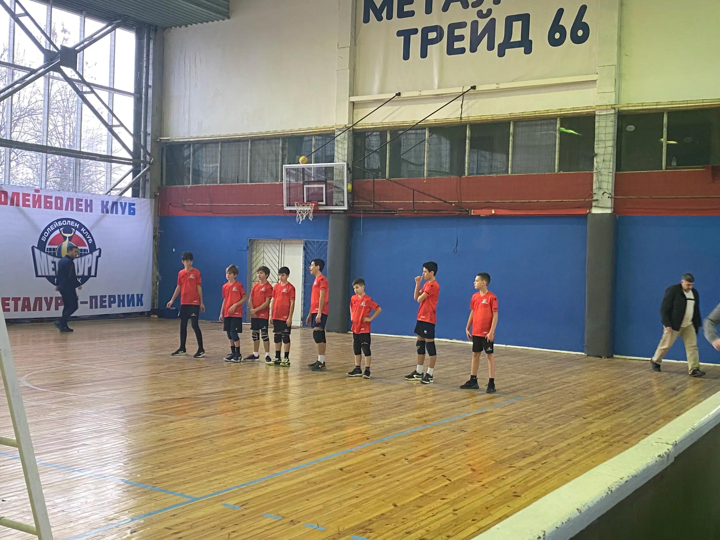 Спортна зала "Металург"