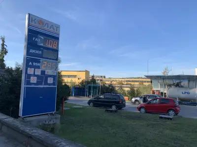 Газстанция Кълвача газ