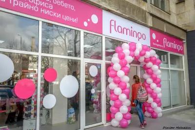 Магазин Flamingo