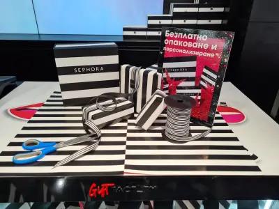 SEPHORA SERDIKA