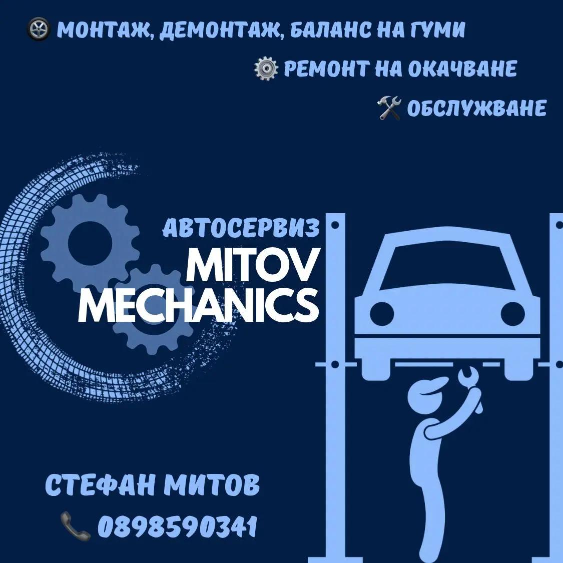 Mitov Mechanics