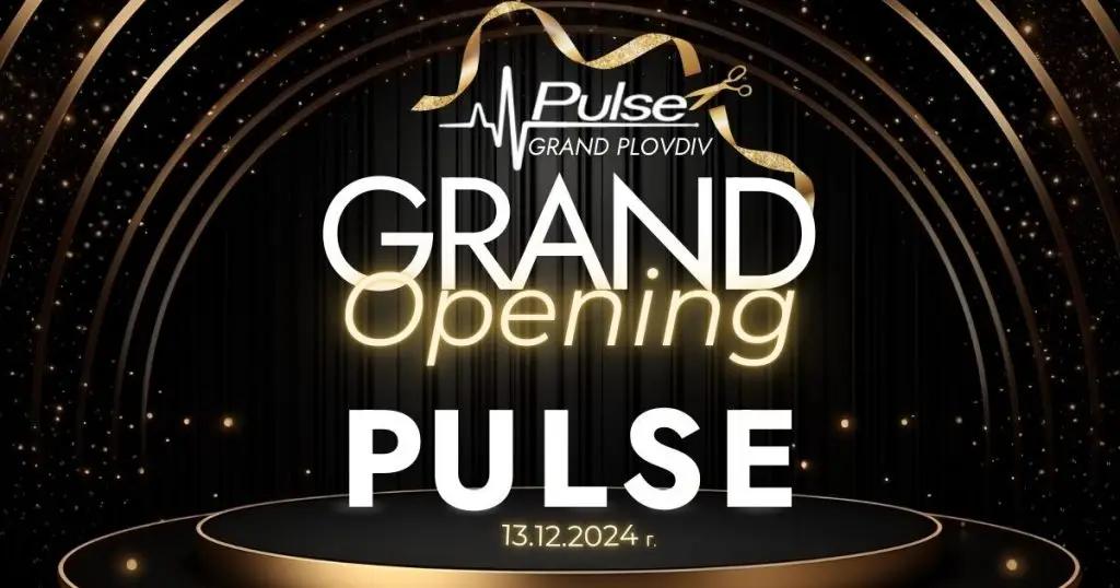 Pulse Grand Plovdiv