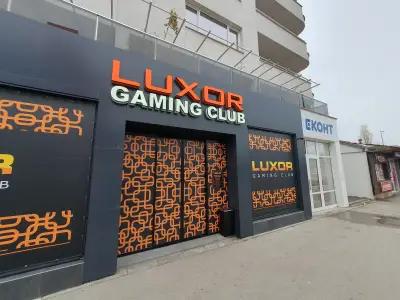 Luxor Gaming Club