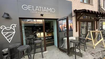 Gelatiamo