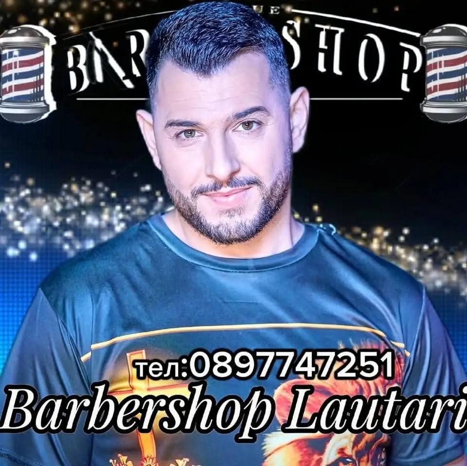 Barbershop Lautari