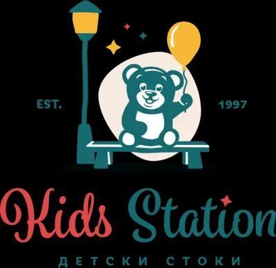 Детски магазин Kids Station