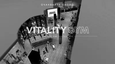 Vitality Gym Plovdiv