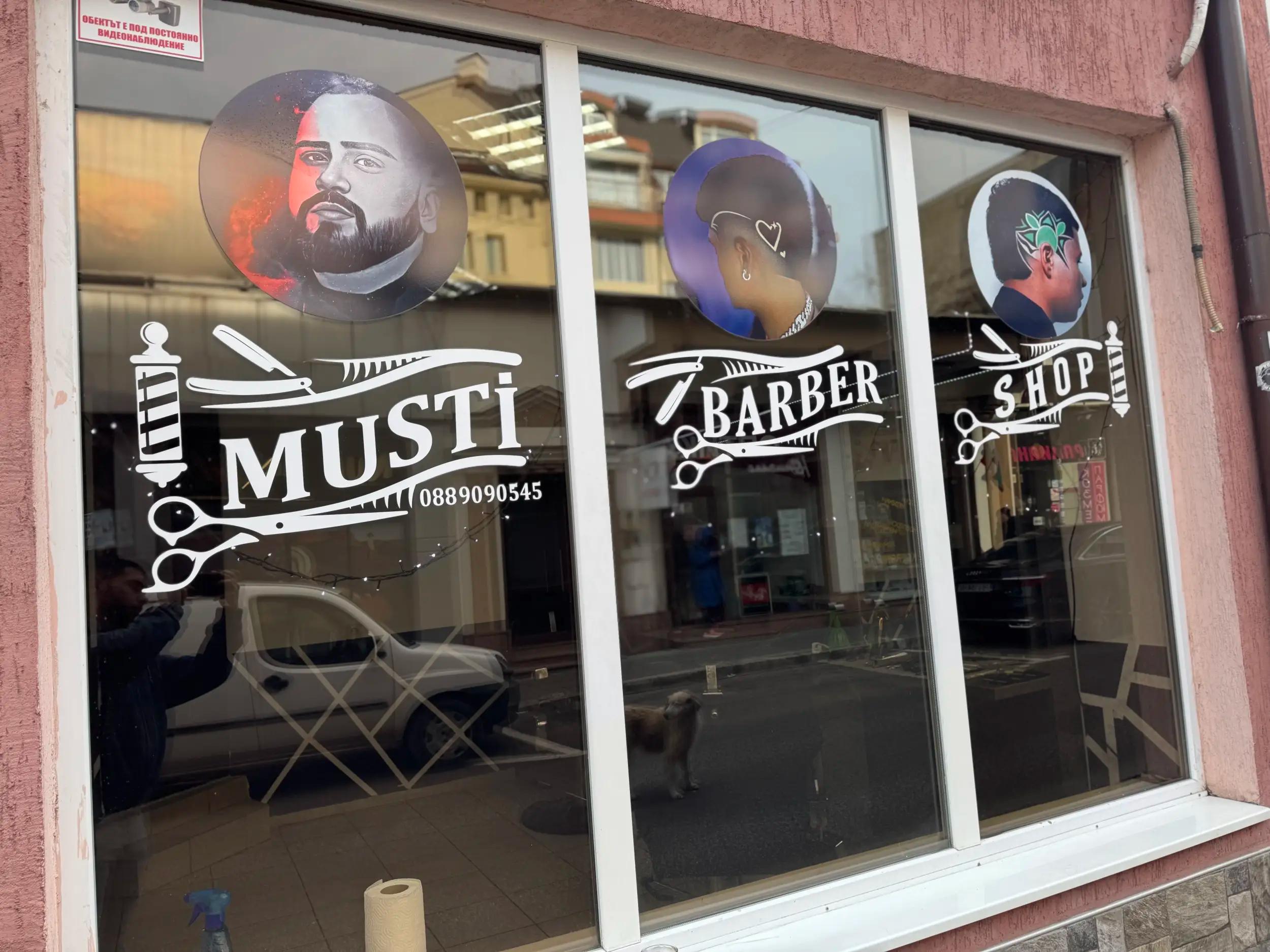 Musti barber Shop